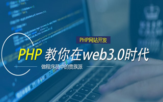 汉川 php市场占有率,PHP会被淘汰吗？